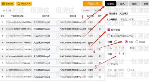 南昌電銷卡批量封停引發的思考與應對南昌電銷卡批量封停怎么辦