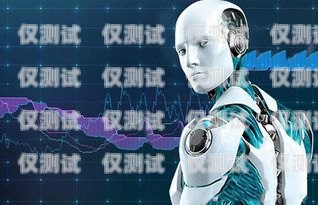 固原市電話機器人，提高效率的創新工具固原市電話機器人專賣店