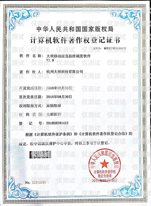 固原市電話機器人，提高效率的創新工具固原市電話機器人專賣店