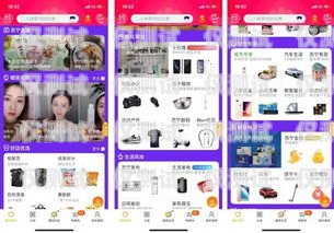 探索 SIP 外呼系統 APP，提升銷售與客服效率的利器