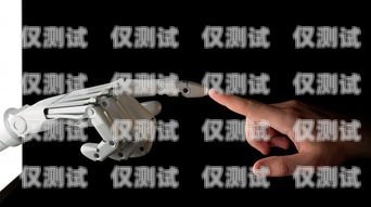 電話機器人，替代人工的新趨勢電話機器人如何替代人工智能
