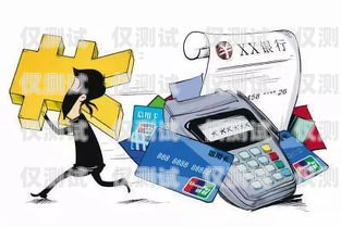 高效電銷辦卡話術，助你成功拓展客戶電銷打電話辦信用卡話術是騙局嗎
