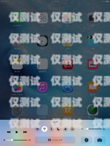 iOS 系統(tǒng)外呼軟件，打破通訊限制，提升工作效率蘋果外呼系統(tǒng)
