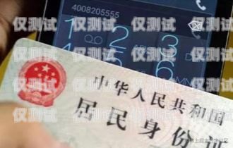 電銷電話卡怎么注銷賬號呢？電銷電話卡怎么注銷賬號呢