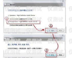 語音外呼系統方案的全面解析語音外呼系統方案有哪些內容