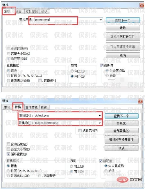 外呼系統怎么查找號碼外呼系統怎么查電話號