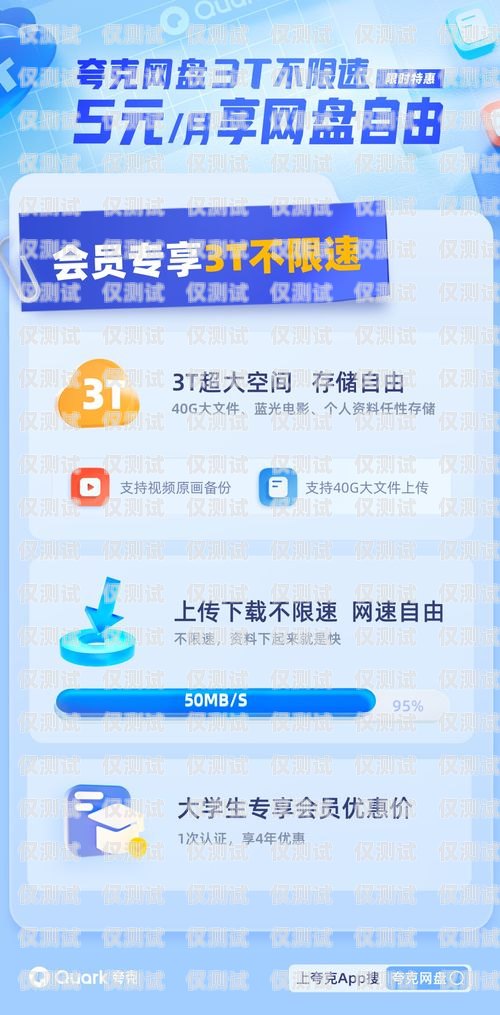 電銷(xiāo)卡拿貨渠道大揭秘，如何找到便宜又可靠的供應(yīng)商賣(mài)電銷(xiāo)卡從哪里拿貨便宜點(diǎn)