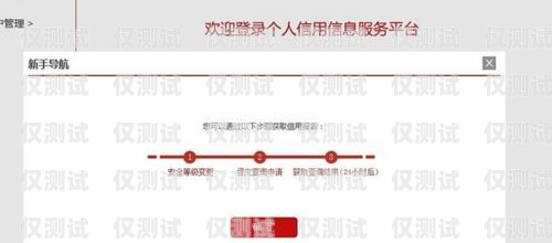 外呼系統(tǒng)罵人能查到嗎？外呼系統(tǒng)犯法嗎