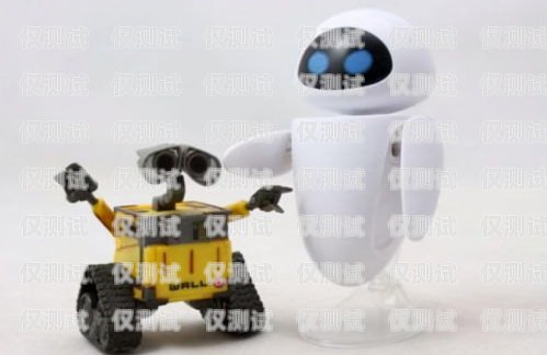 電銷機(jī)器人，騷擾的新形式？電銷機(jī)器人騷擾
