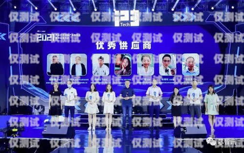 揭秘北京電話機器人原理電話機器人技術