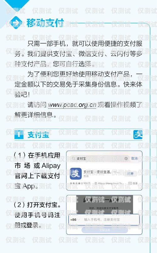 電銷(xiāo)員電話卡賬號(hào)注銷(xiāo)指南電銷(xiāo)員電話卡怎么注銷(xiāo)賬號(hào)呢