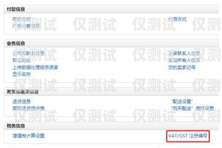 不入網(wǎng)電銷卡——合規(guī)銷售的新選擇不入網(wǎng)電銷卡怎么辦