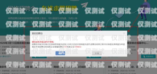常州網絡外呼系統有哪些常州網絡公司