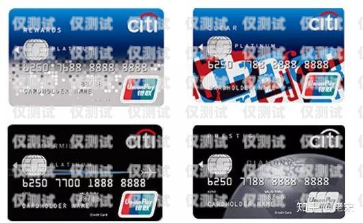 探索宿遷 U 友電銷(xiāo)卡的奧秘u友電話(huà)卡簡(jiǎn)介