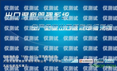 江西小型外呼系統(tǒng)供應(yīng)商——為您的企業(yè)提供高效通訊解決方案南昌外呼系統(tǒng)加盟