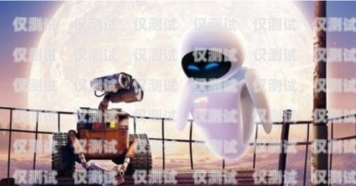雙峰電話機器人，提升客戶體驗的創新解決方案雙峰電話機器人售后電話