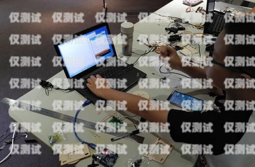 智能電話機器人與手機的連接指南智能電話機器人如何連接手機藍牙