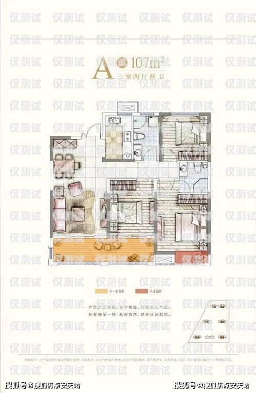 北京外呼系統(tǒng)價格解析北京外呼中心