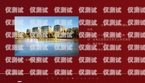 民生電銷卡為何打不出去？民生電銷卡打不出去怎么回事