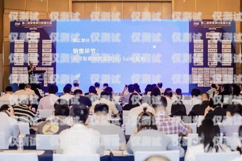 鄒城市智能語音外呼系統，提升效率與客戶體驗的創新解決方案鄒城在線電話