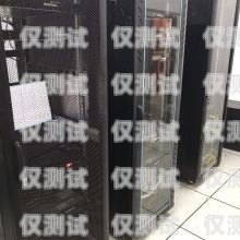 鄭州外呼系統(tǒng)電話多少？鄭州外呼公司