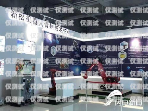 靜海縣電話機(jī)器人招聘網(wǎng)，開啟智能客服新時(shí)代靜海縣電話機(jī)器人招聘網(wǎng)最新招聘