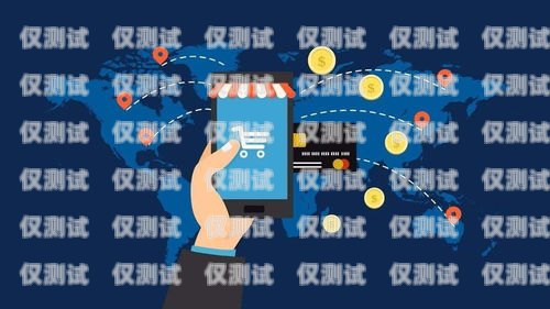 南通電商外呼系統公司，助力電商業務增長的利器南通電話營銷團隊外包