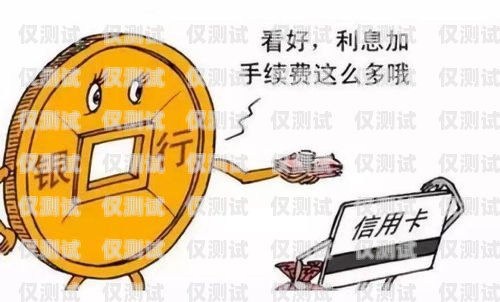 電銷卡的選擇與合規催收有什么電銷卡可以做催收的