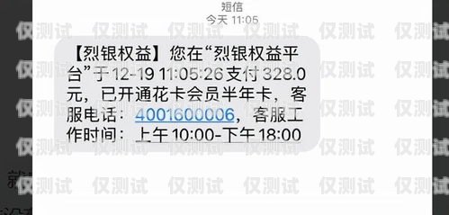 電銷卡的選擇與合規催收有什么電銷卡可以做催收的