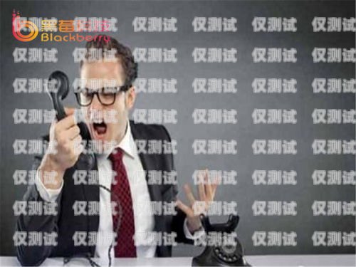 鄭州智能客服電話(huà)機(jī)器人報(bào)價(jià)客服電話(huà) 機(jī)器人