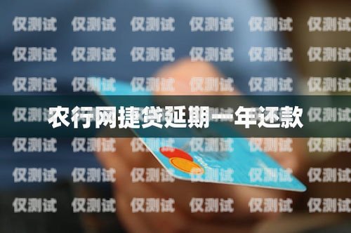 重慶電銷銀行卡客服電話是重慶地區(qū)銀行提供的一項服務(wù)，旨在為客戶提供便捷的銀行卡咨詢和支持。以下是關(guān)于重慶電銷銀行卡客服電話的詳細介紹。重慶電銷銀行卡客服電話是多少