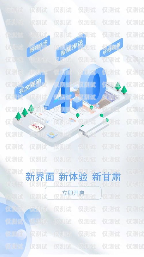 昆明紅橋電話機器人，提升客戶服務(wù)的新利器昆明紅橋電話機器人售后
