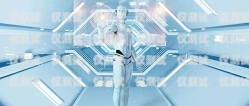 AI 電話機器人訓練師工資，行業現狀與發展趨勢ai電話機器人訓練師工資多少