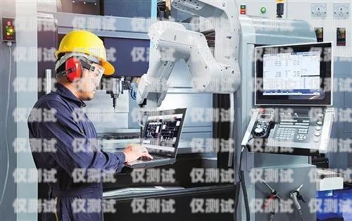 探索中小企業(yè)電銷機(jī)器人公司的創(chuàng)新與發(fā)展中小企業(yè)電銷機(jī)器人公司排名