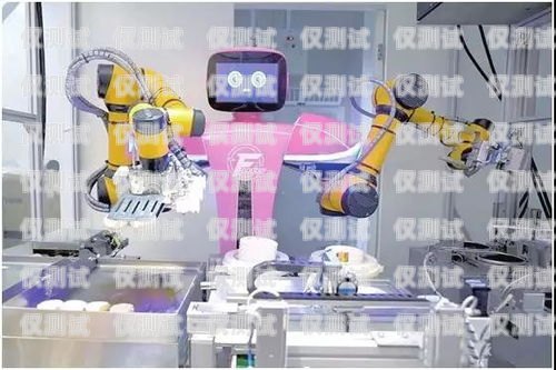 探索中小企業(yè)電銷機(jī)器人公司的創(chuàng)新與發(fā)展中小企業(yè)電銷機(jī)器人公司排名