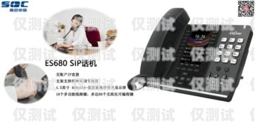 昆明麗水電話機(jī)器人維修，保障通訊順暢的關(guān)鍵昆明麗水電話機(jī)器人維修點(diǎn)