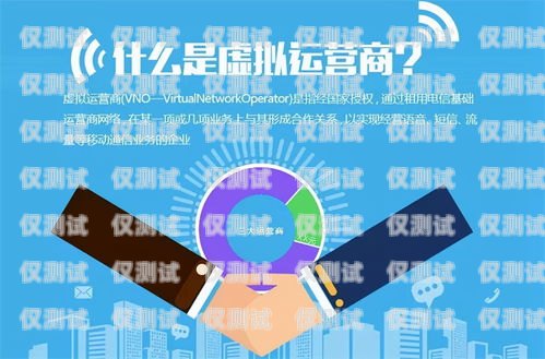 惠州電信電銷卡優(yōu)惠，暢享通信新時代惠州電信電銷卡優(yōu)惠活動