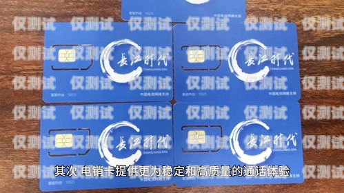 電銷公司要自己辦卡嗎？電銷公司要自己辦卡嗎現(xiàn)在怎么辦