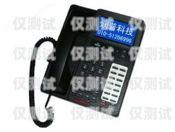 樂山電話機器人系統(tǒng)——提升效率與服務的創(chuàng)新解決方案樂山電話機器人系統(tǒng)維修電話