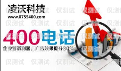 雙城移動電銷卡，連接兩地業務的便捷之選雙城移動電銷卡在哪里辦
