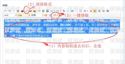 探索昆明百應(yīng)電話(huà)外呼系統(tǒng)的強(qiáng)大功能與優(yōu)勢(shì)昆明百應(yīng)電話(huà)外呼系統(tǒng)客服