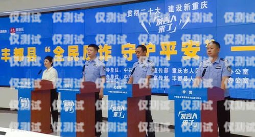 豐都縣電話機器人培訓(xùn)地址指南豐都縣電話機器人培訓(xùn)地址在哪里