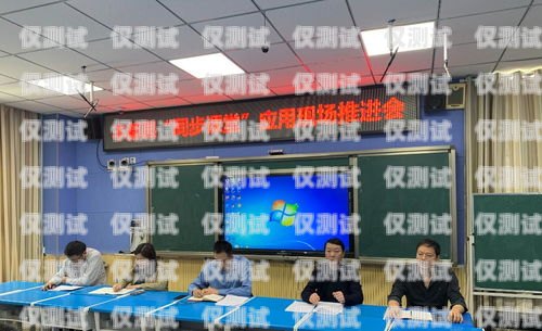 豐都縣電話機器人培訓(xùn)地址指南豐都縣電話機器人培訓(xùn)地址在哪里