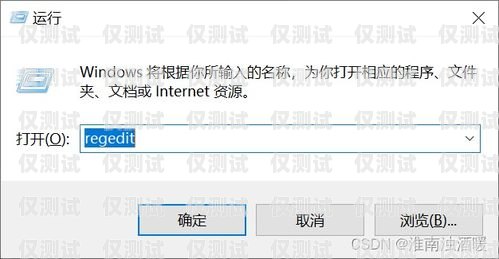 上海云語電銷卡為何無法使用？上海云語電銷卡怎么用不了呢