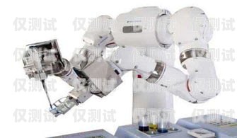 遼寧電銷機(jī)器人廠家供應(yīng)遼寧電銷機(jī)器人廠家供應(yīng)電話