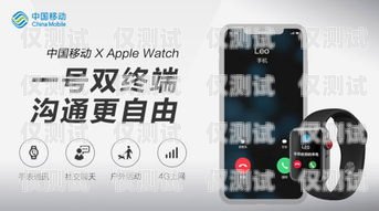 廣州手機外呼系統業務定制廣州電話外呼