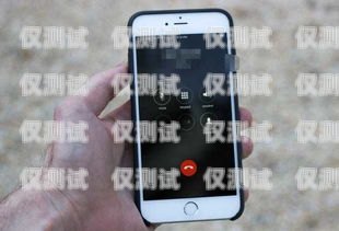 廣州手機外呼系統業務定制廣州電話外呼
