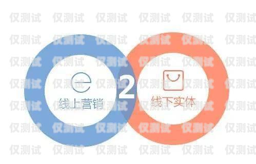 黑河運營商電銷卡，助力企業營銷的利器黑河運營商電銷卡在哪辦