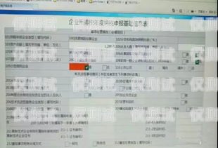 電銷卡是否違法？電銷卡算違法嗎知乎
