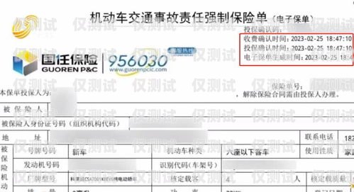 濟(jì)寧電銷卡購買渠道詳解濟(jì)寧電銷卡購買渠道有哪些